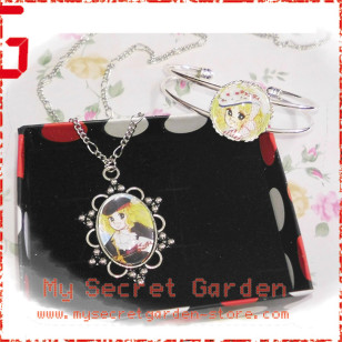 Candy Candy キャンディ・キャンディ Candice White Ardlay anime Cabochon Necklace and Bracelet Set 